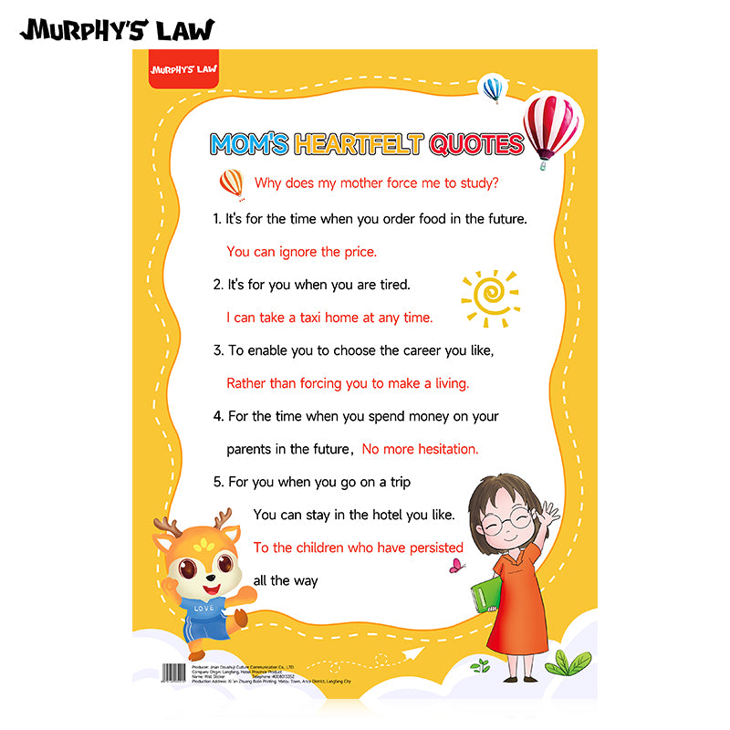 Jinan Doushuji Culture Communication Co., LTD