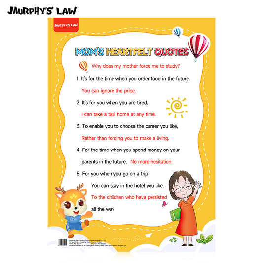 Jinan Doushuji Culture Communication Co., LTD
